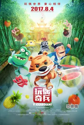 99精品免费